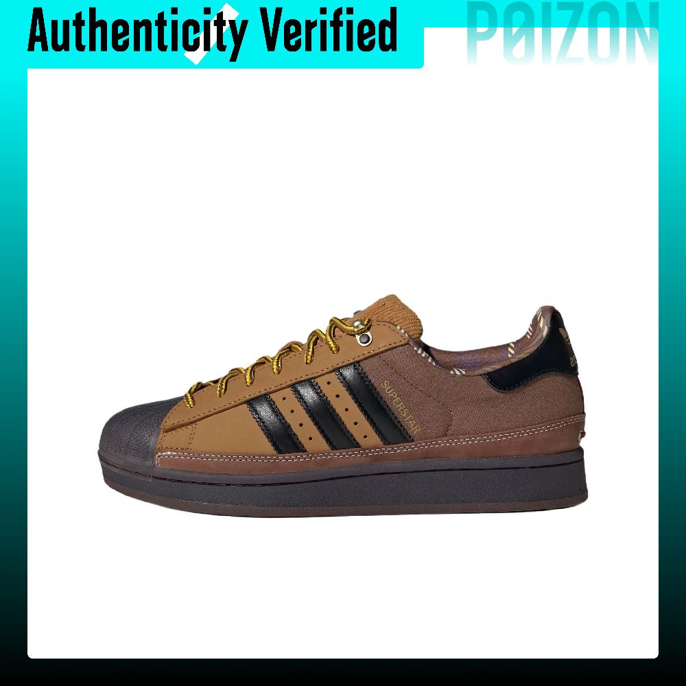 Adidas Shoes Superstar - アディダス オリジナルス スーパースター 2 スケートボードシューズ ユニセックス
