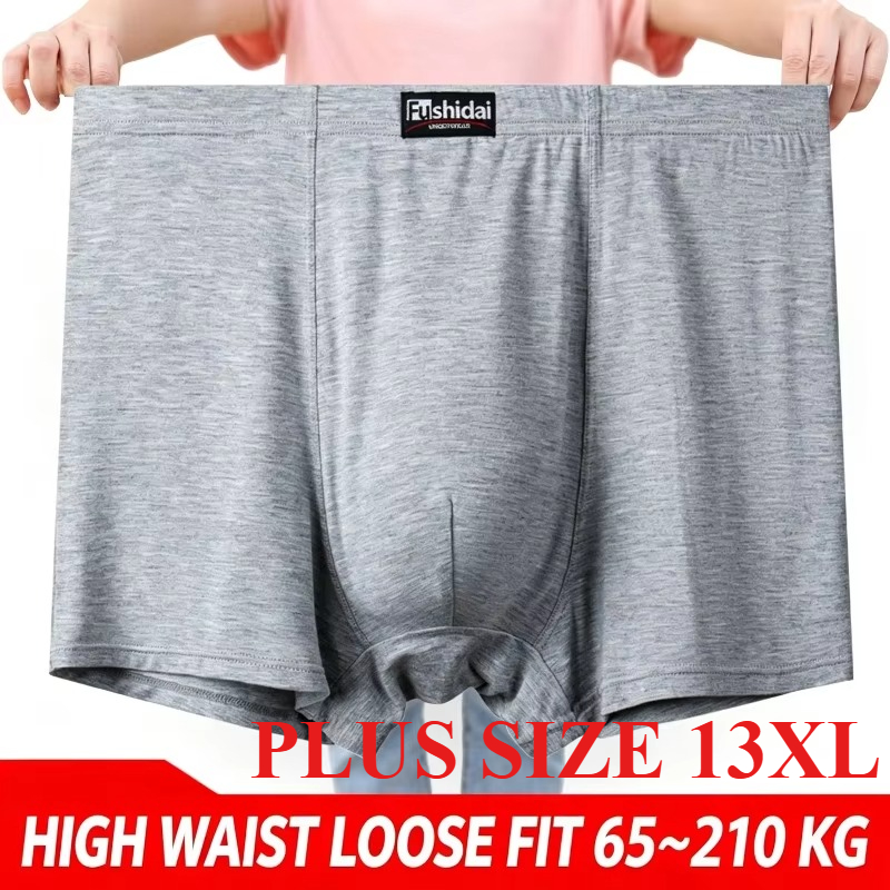 大柄な男性向けボクサーパンツ、プラスサイズ、ソフトなモダール - Boxer Shorts Modal のレビューと価格