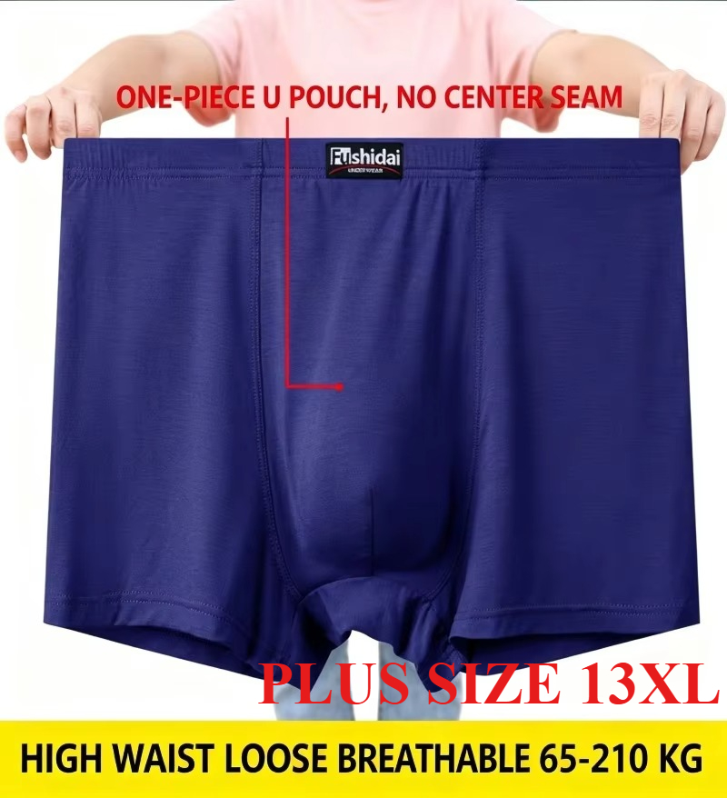 大柄な男性向けボクサーパンツ、プラスサイズ、ソフトなモダール - Boxer Shorts Modal のレビューと価格