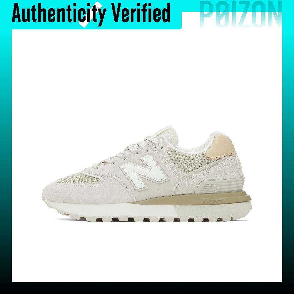 ニューバランス NB 574 ロートップ カジュアル シティ - New Balance Shoes 574 のレビューと価格