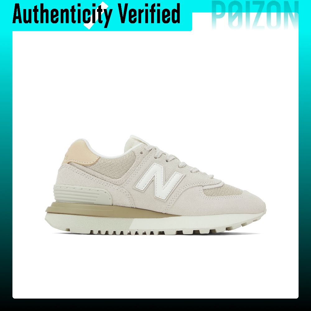 ニューバランス NB 574 ロートップ カジュアル シティ - New Balance Shoes 574 のレビューと価格
