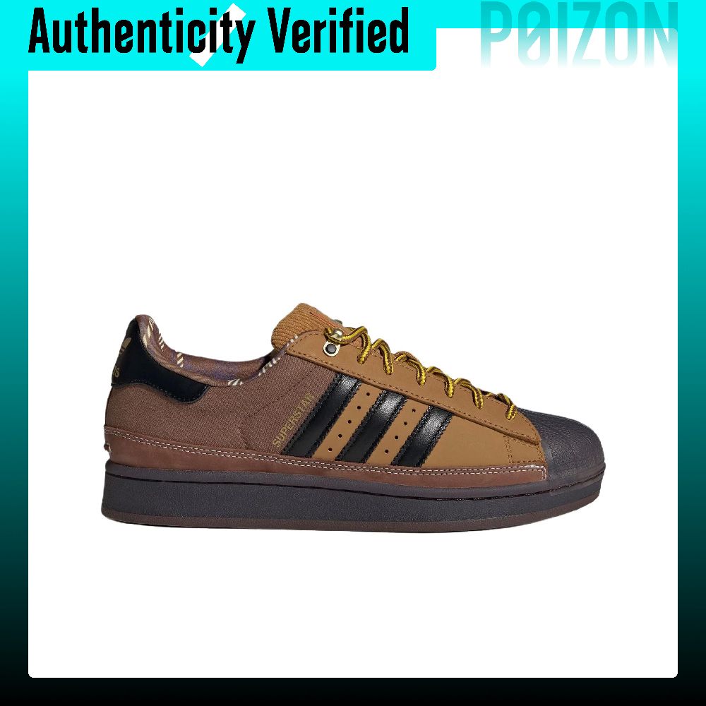 アディダス オリジナルス スーパースター 2 スケートボード - Adidas Shoes Superstar のレビューと価格