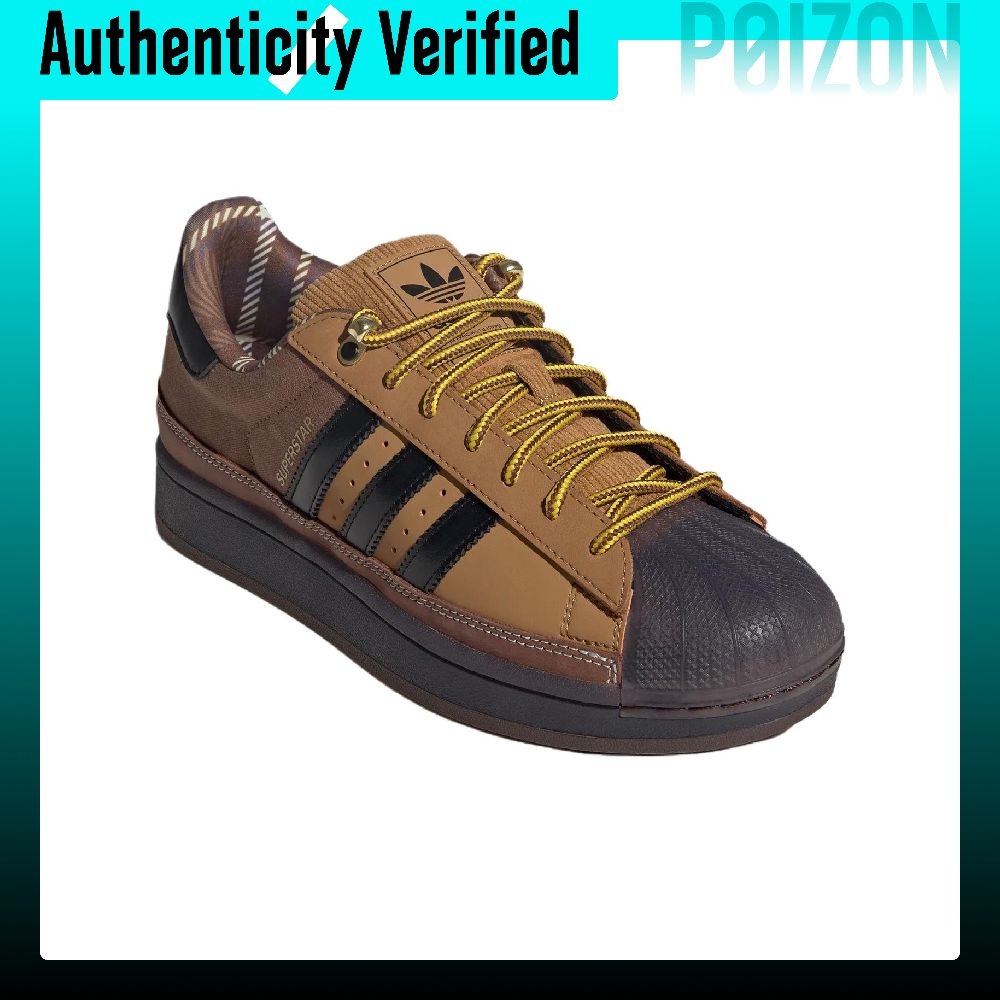 アディダス オリジナルス スーパースター 2 スケートボード - Adidas Shoes Superstar のレビューと価格